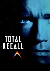 Total Recall